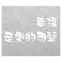 sticker image #5