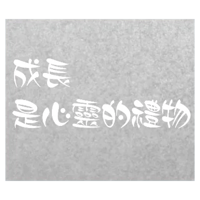 sticker image #6