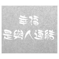 sticker image #7