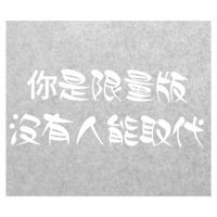 sticker image #1