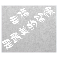sticker image #11