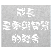 sticker image #12