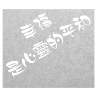 sticker image #13