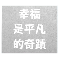 sticker image #17