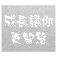 sticker image #18