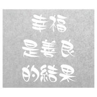 sticker image #20