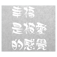 sticker image #21