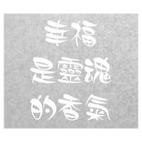 sticker image #23