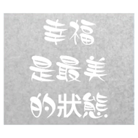 sticker image #25