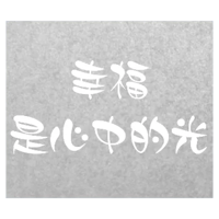 sticker image #27