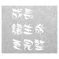 sticker image #29