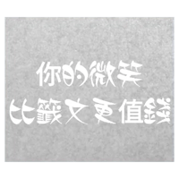 sticker image #3