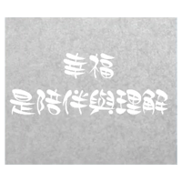sticker image #30