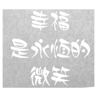 sticker image #5