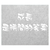 sticker image #6