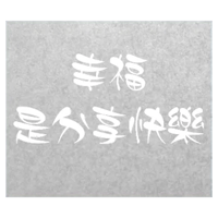 sticker image #7