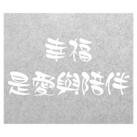 sticker image #9