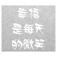 sticker image #1