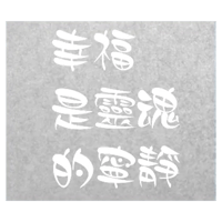 sticker image #3