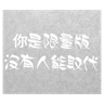 tray_icon