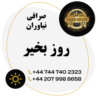 sticker image #1
