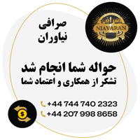 sticker image #3