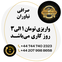 sticker image #4