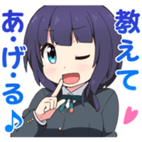 sticker image #10