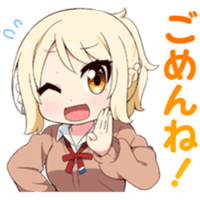 sticker image #14