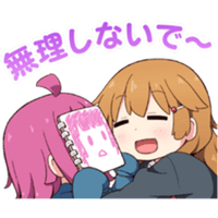 sticker image #17