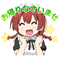 sticker image #23