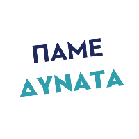 sticker image #14