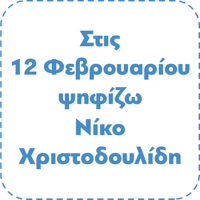 sticker image #23