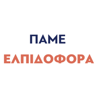 sticker image #6