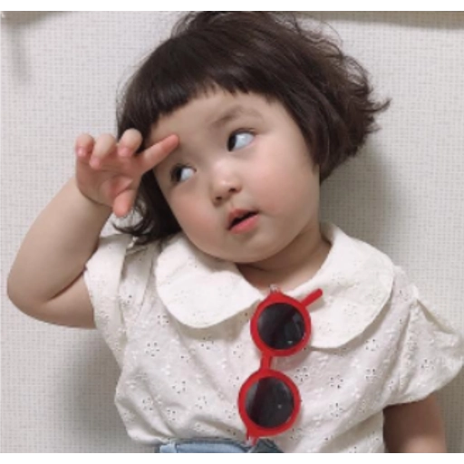 Sticker Maker - Niña Coreana