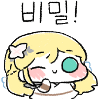 sticker image #13