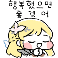 sticker image #18