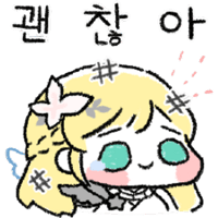 sticker image #27