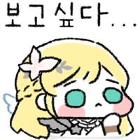 sticker image #28