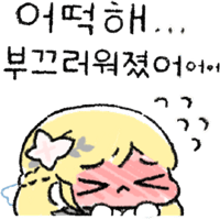 sticker image #29