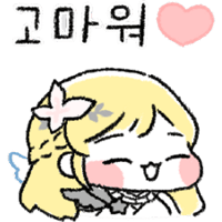 sticker image #7