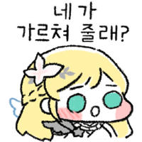 sticker image #20