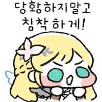 sticker image #28