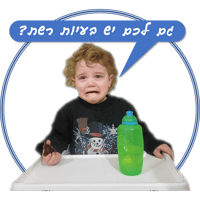 sticker image #4