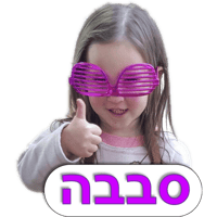sticker image #5