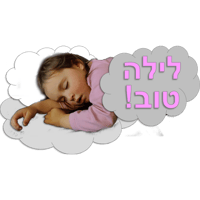 sticker image #6