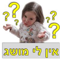 sticker image #8