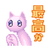 sticker image #2