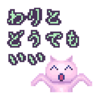 sticker image #4