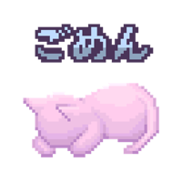 sticker image #5